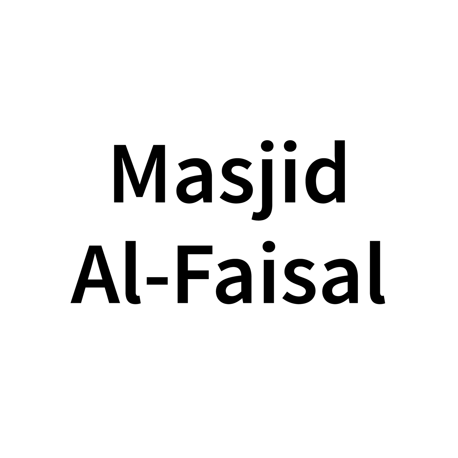 Masjid Al-Faisal Logo